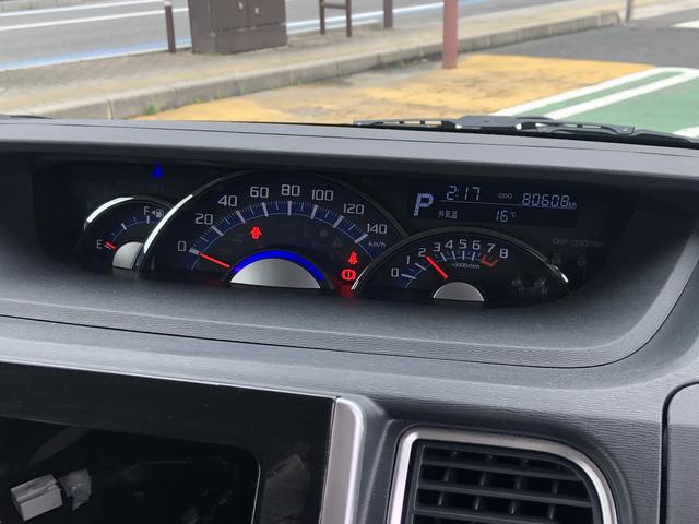 タントX VS SAIII(島根県)の中古車