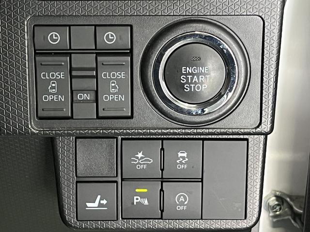 タントカスタムＸ（島根県）の中古車