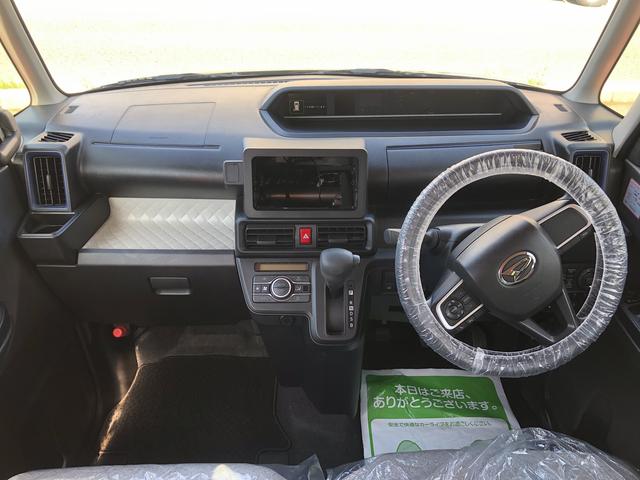 タントＸ（島根県）の中古車