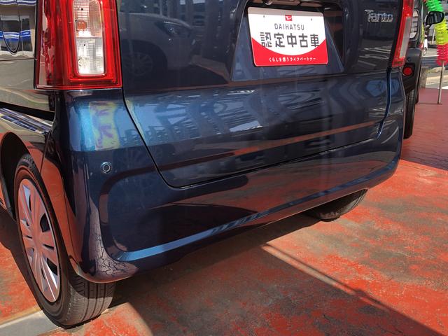 タントＸ（島根県）の中古車