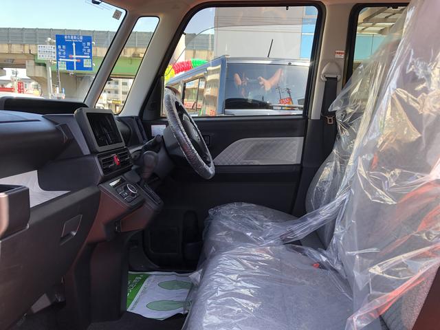 タントＸ（島根県）の中古車