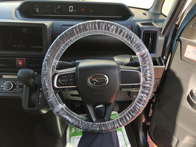 タントＸ（島根県）の中古車