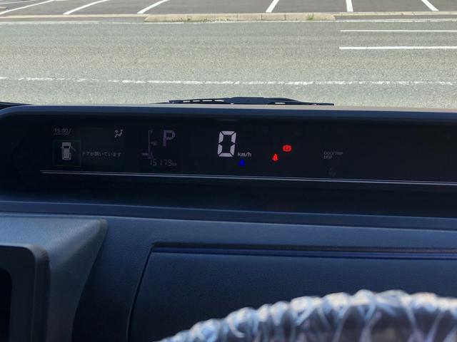 タントＸ（島根県）の中古車