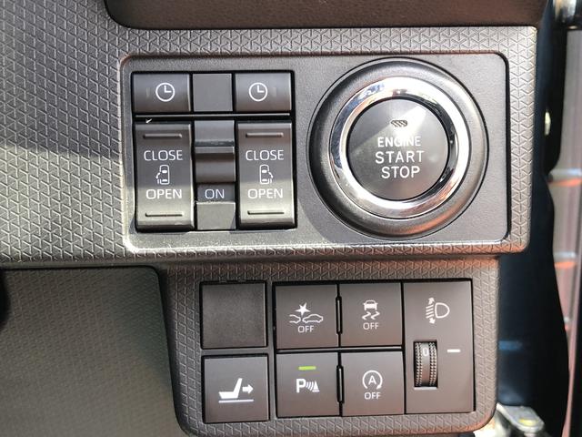 タントＸ（島根県）の中古車