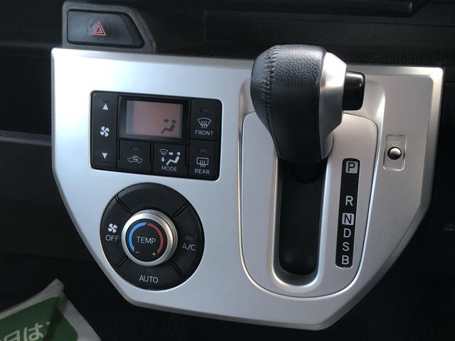 ウェイクＧ　ＳＡ（島根県）の中古車