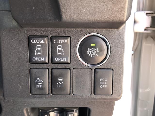 ウェイクＧ　ＳＡ（島根県）の中古車