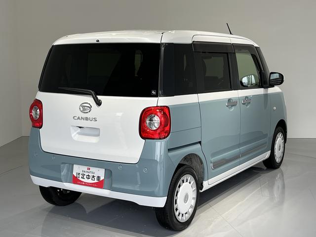 ムーヴキャンバスストライプスＧターボ（島根県）の中古車