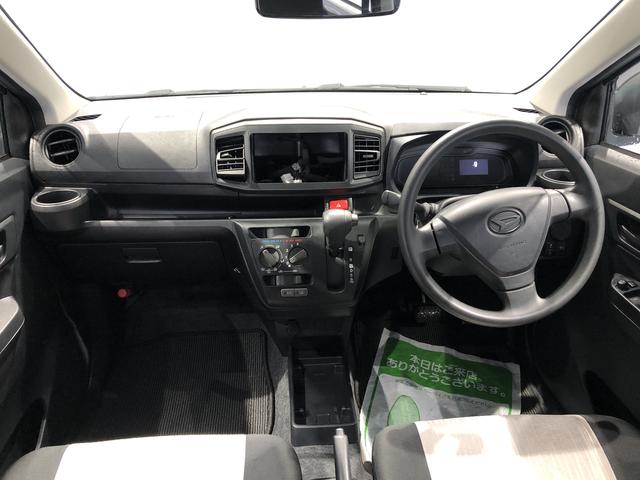 ミライースL SAIII(島根県)の中古車
