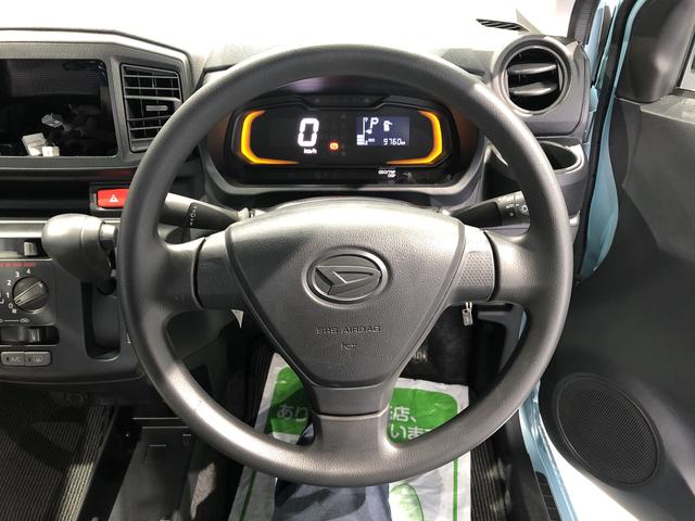 ミライースL SAIII(島根県)の中古車