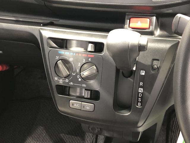 ミライースL SAIII(島根県)の中古車
