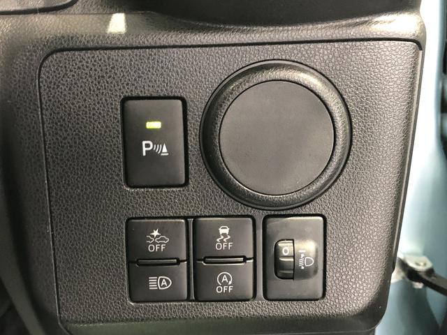 ミライースL SAIII(島根県)の中古車