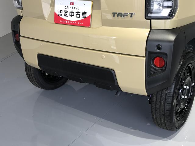 タフトＸ（島根県）の中古車