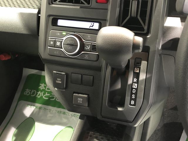 タフトＸ（島根県）の中古車