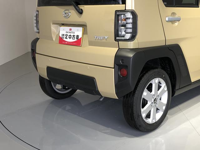 タフトＧ（島根県）の中古車