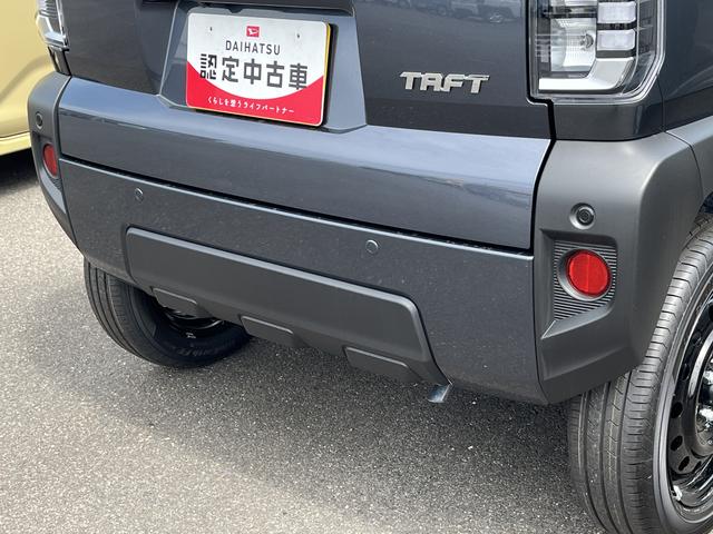 タフトＸ（島根県）の中古車