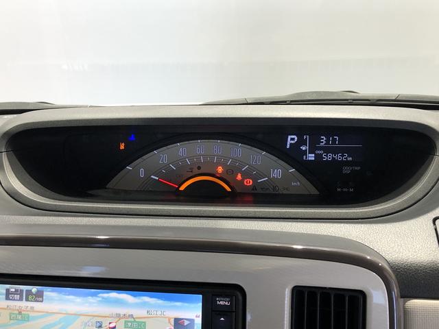 ムーヴキャンバスＸリミテッドメイクアップ　ＳＡIII（島根県）の中古車