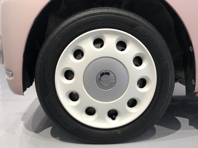 ミラココアココアプラスＸスペシャルコーデ（島根県）の中古車