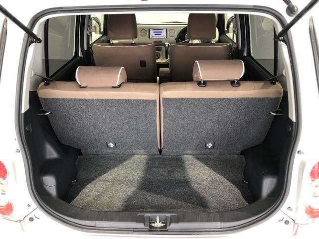 ミラココアココアプラスＸスペシャルコーデ（島根県）の中古車