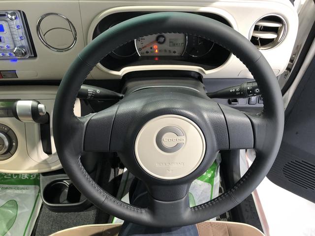 ミラココアココアプラスＸスペシャルコーデ（島根県）の中古車