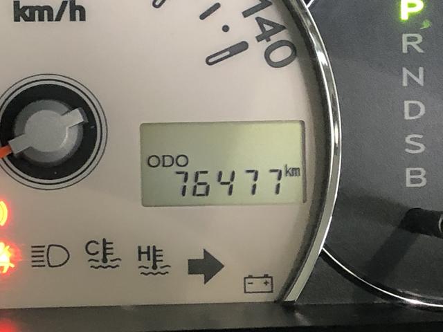 ミラココアココアプラスＸスペシャルコーデ（島根県）の中古車