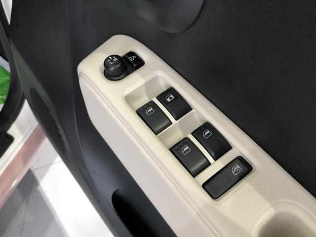 ミラココアココアプラスＸスペシャルコーデ（島根県）の中古車
