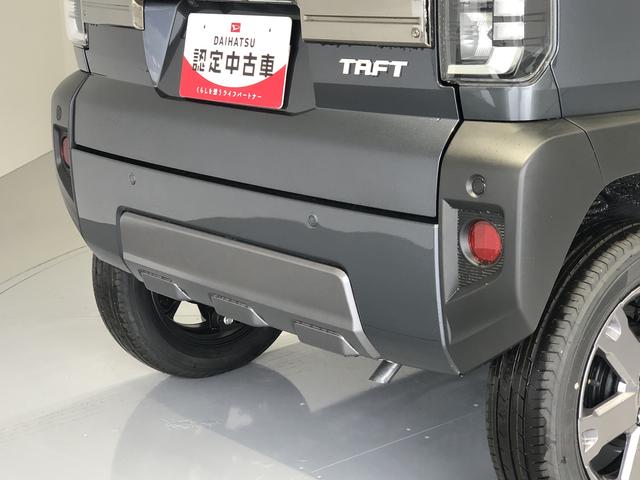 タフトＧ　ダーククロムベンチャー（島根県）の中古車