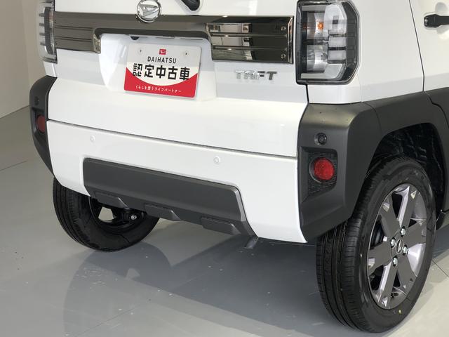 タフトG ダーククロムベンチャー(島根県)の中古車