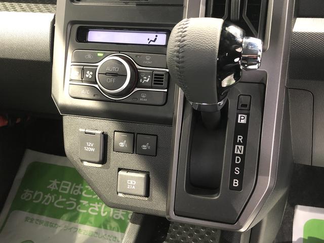 タフトG ダーククロムベンチャー(島根県)の中古車