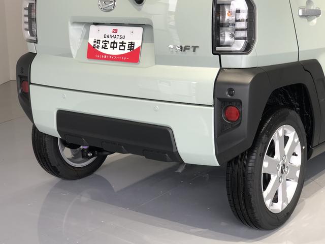タフトＧ（島根県）の中古車