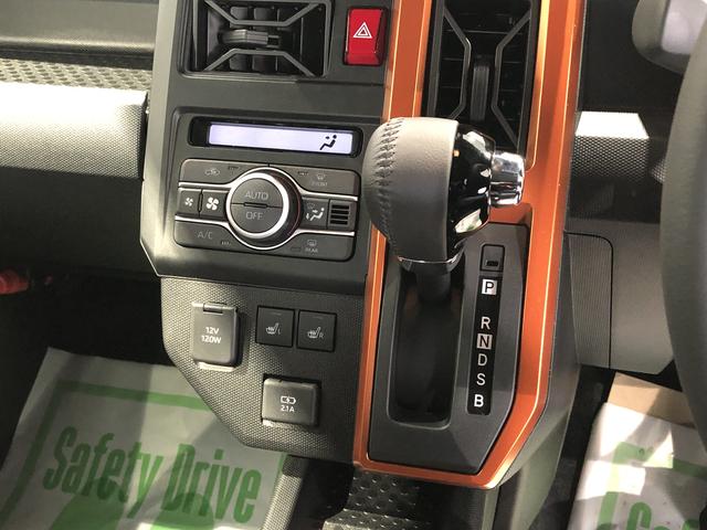 タフトＧ（島根県）の中古車