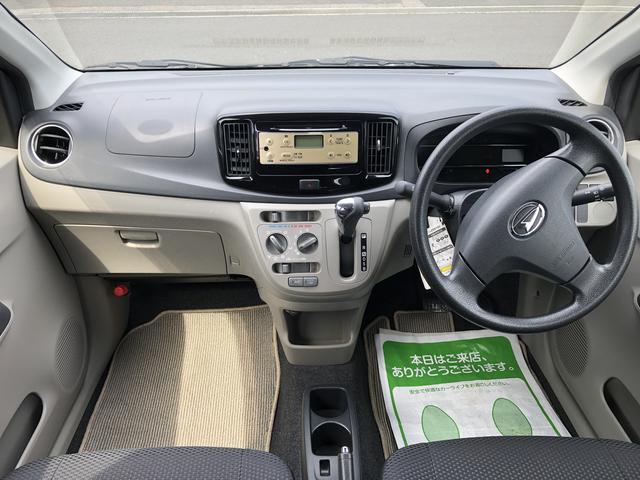 ミライースＸ　３５ｔｈアニバーサリーゴールドエディション　ＳＡ（島根県）の中古車