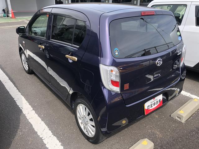 ミライースＸ　３５ｔｈアニバーサリーゴールドエディション　ＳＡ（島根県）の中古車