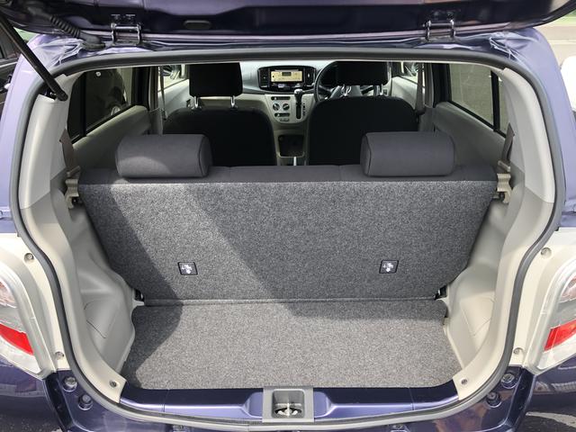 ミライースＸ　３５ｔｈアニバーサリーゴールドエディション　ＳＡ（島根県）の中古車