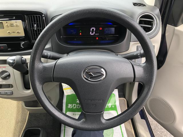 ミライースＸ　３５ｔｈアニバーサリーゴールドエディション　ＳＡ（島根県）の中古車