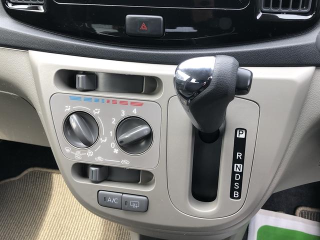 ミライースＸ　３５ｔｈアニバーサリーゴールドエディション　ＳＡ（島根県）の中古車