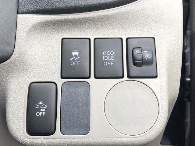 ミライースＸ　３５ｔｈアニバーサリーゴールドエディション　ＳＡ（島根県）の中古車