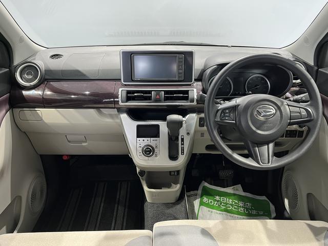 キャストスタイルＧ　ＶＳ　ＳＡIII（島根県）の中古車
