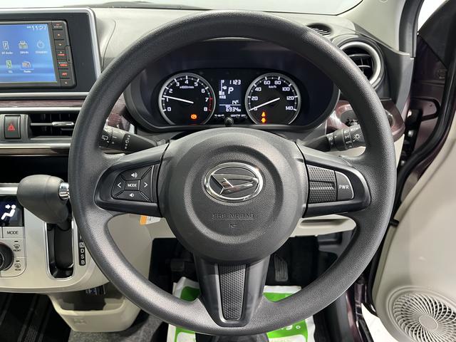 キャストスタイルＧ　ＶＳ　ＳＡIII（島根県）の中古車