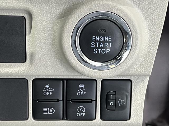 キャストスタイルＧ　ＶＳ　ＳＡIII（島根県）の中古車