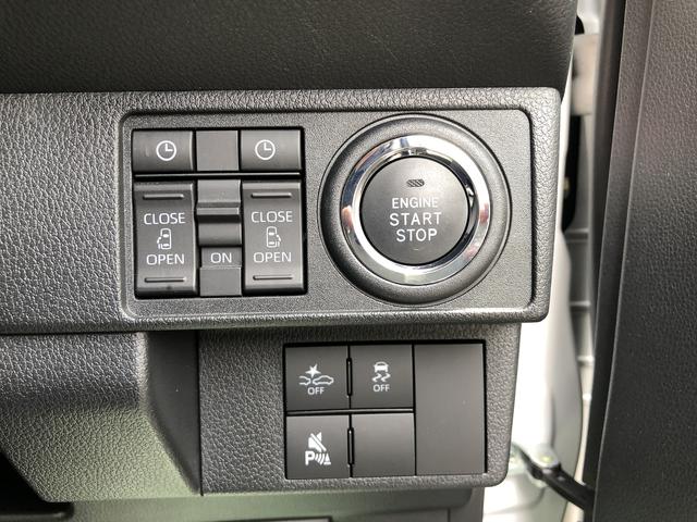 ムーヴキャンバスストライプスＧ（島根県）の中古車