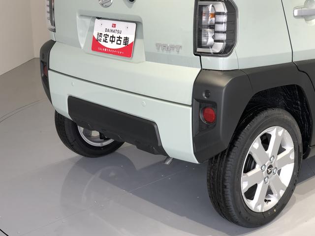 タフトＧ（島根県）の中古車