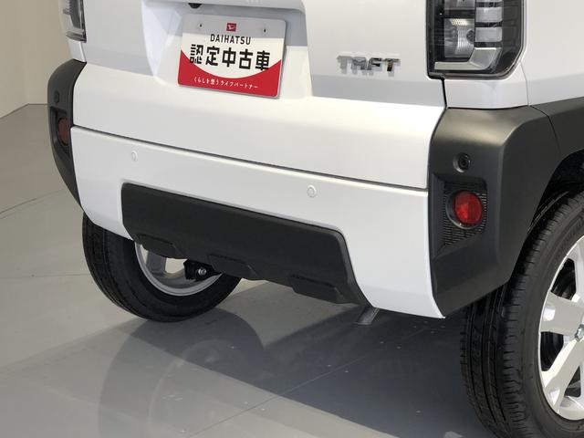 タフトＧ（島根県）の中古車
