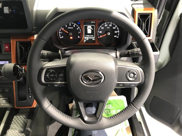 タフトG(島根県)の中古車