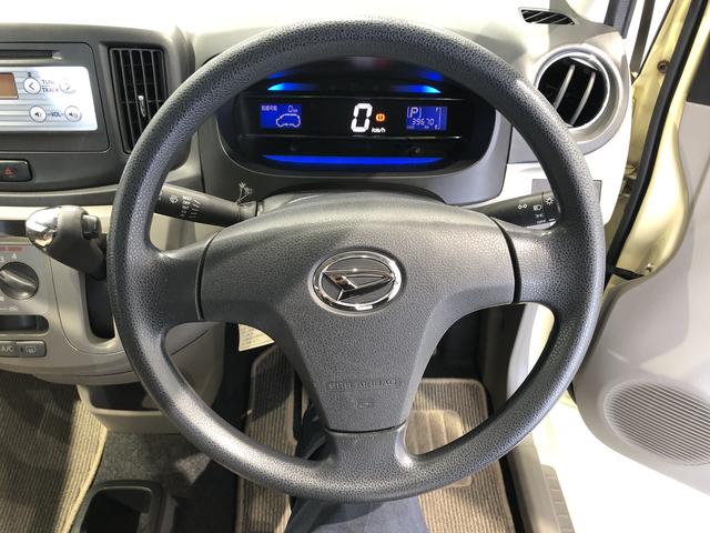 ミライースＸ　メモリアルエディション（島根県）の中古車