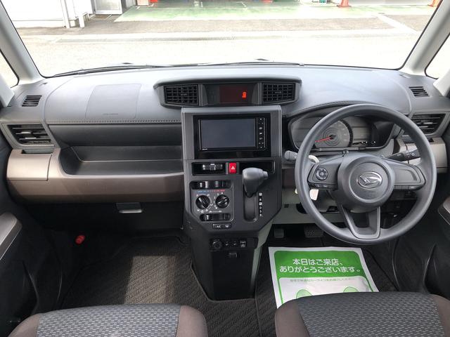 トールＸ（島根県）の中古車