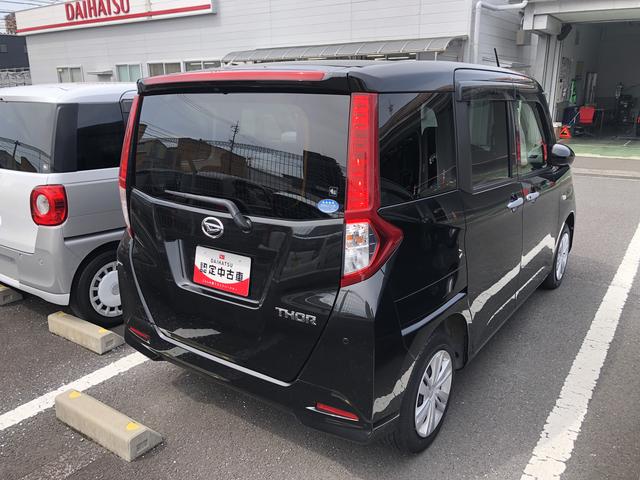 トールＸ（島根県）の中古車
