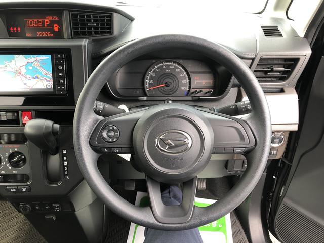 トールＸ（島根県）の中古車