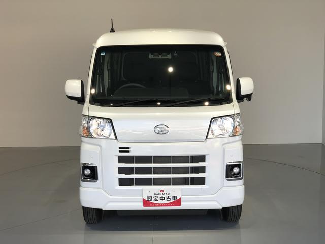 ハイゼットカーゴクルーズ(島根県)の中古車