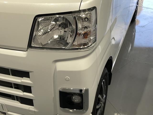 ハイゼットカーゴクルーズ(島根県)の中古車