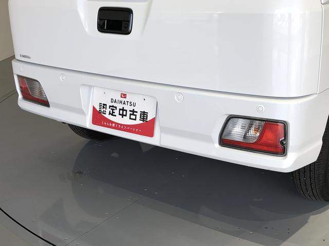 ハイゼットカーゴクルーズ(島根県)の中古車